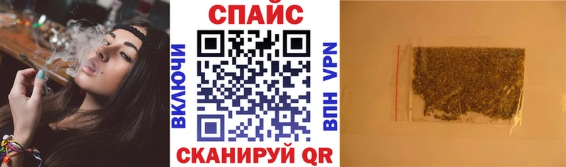 БУТИРАТ оксибутират  Купить  Лесной 