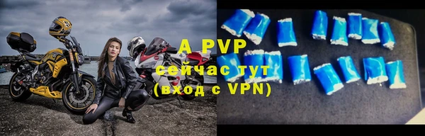 COCAINE Горняк