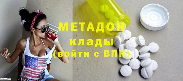 круглые Вязьма