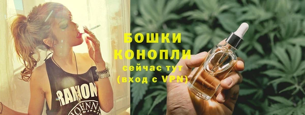 мяу мяу мука Вязники