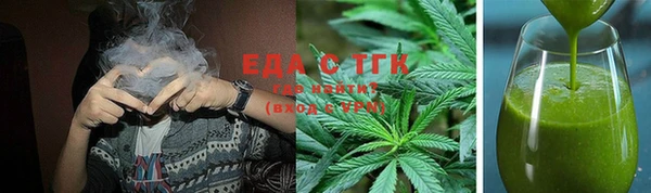 круглые Вязьма