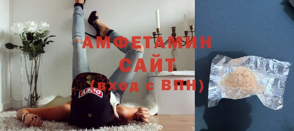 круглые Вязьма