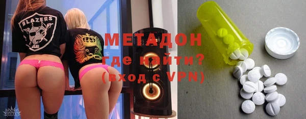 2c-b Вяземский