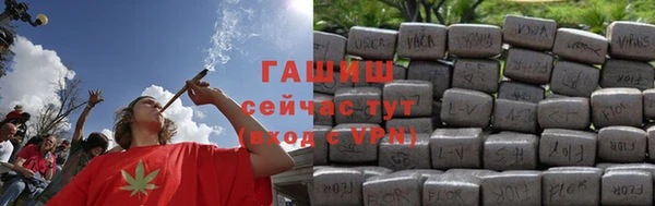 мяу мяу мука Вязники