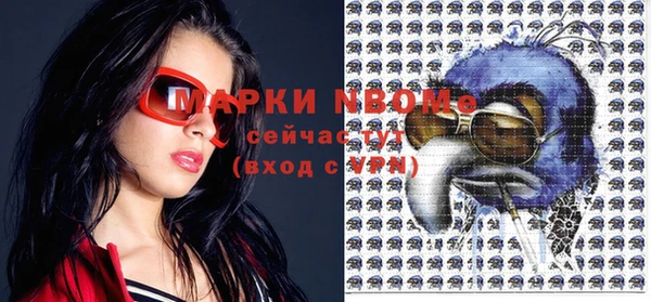 круглые Вязьма