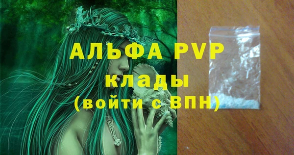 мяу мяу мука Вязники