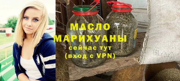 круглые Вязьма
