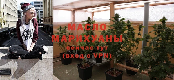 круглые Вязьма