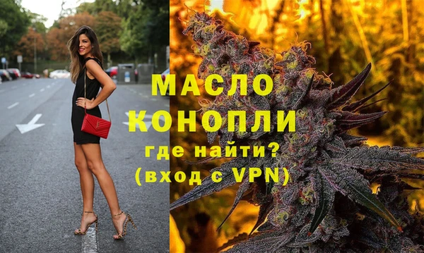 круглые Вязьма
