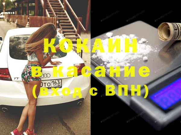 мяу мяу мука Вязники