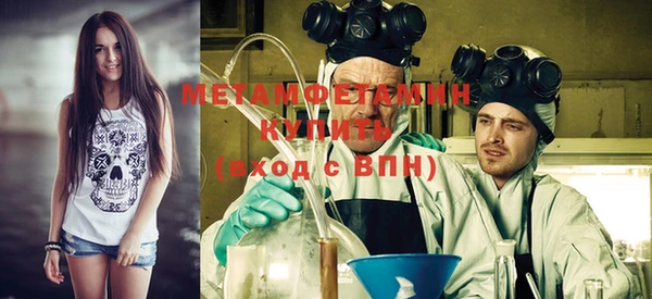 круглые Вязьма