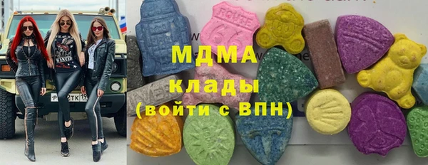 круглые Вязьма