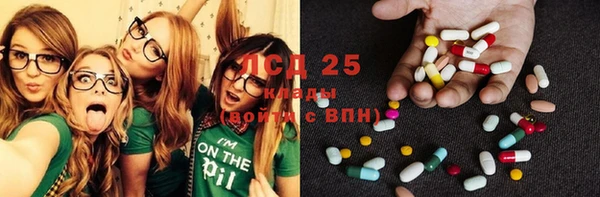 мяу мяу мука Вязники