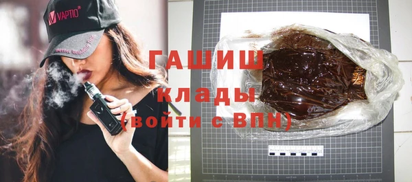 круглые Вязьма