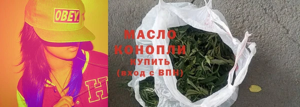 мяу мяу мука Вязники
