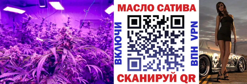 Купить закладки  Лесной  Дистиллят ТГК вейп с тгк 