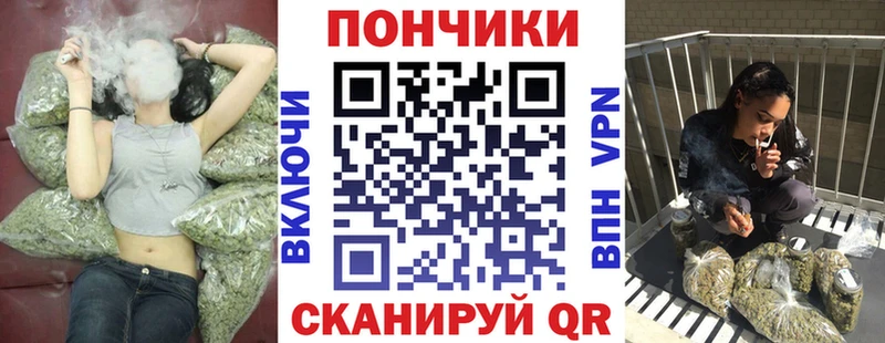 Купить где  Лесной  Каннабис VHQ 